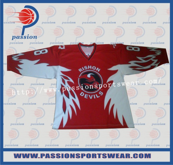 Hockey Jersey