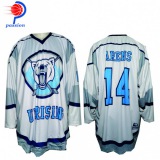 Grey Blue Reversible Hockey Jerseys