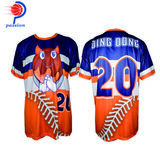 Crew Neck Custom Blue Orange Fully Sublimated Softball Jerseys